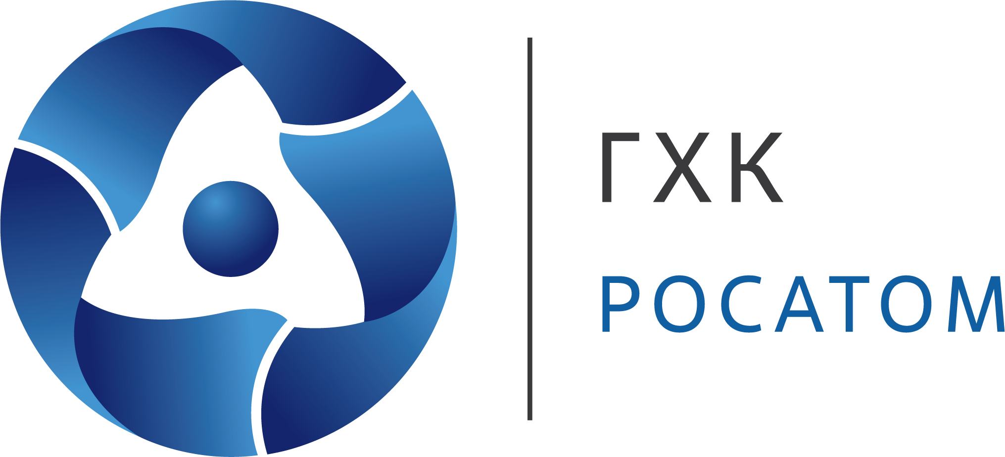 ФЯО ФГУП «Горно-химический комбинат»