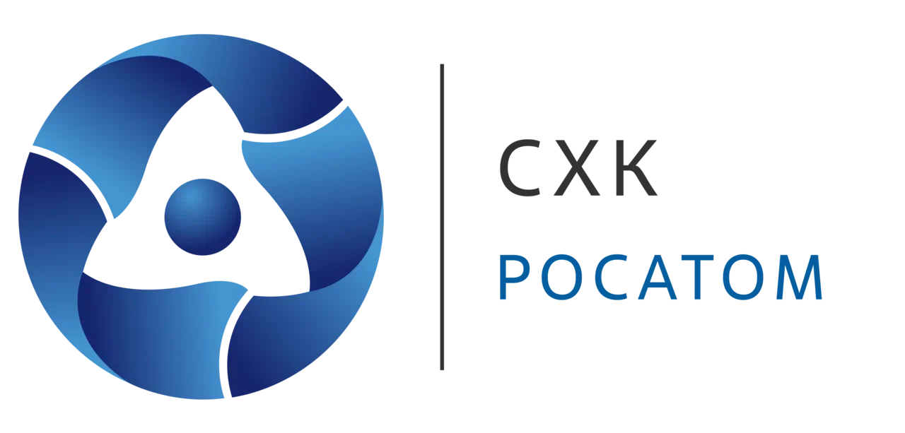 АО «Сибирский химический комбинат»